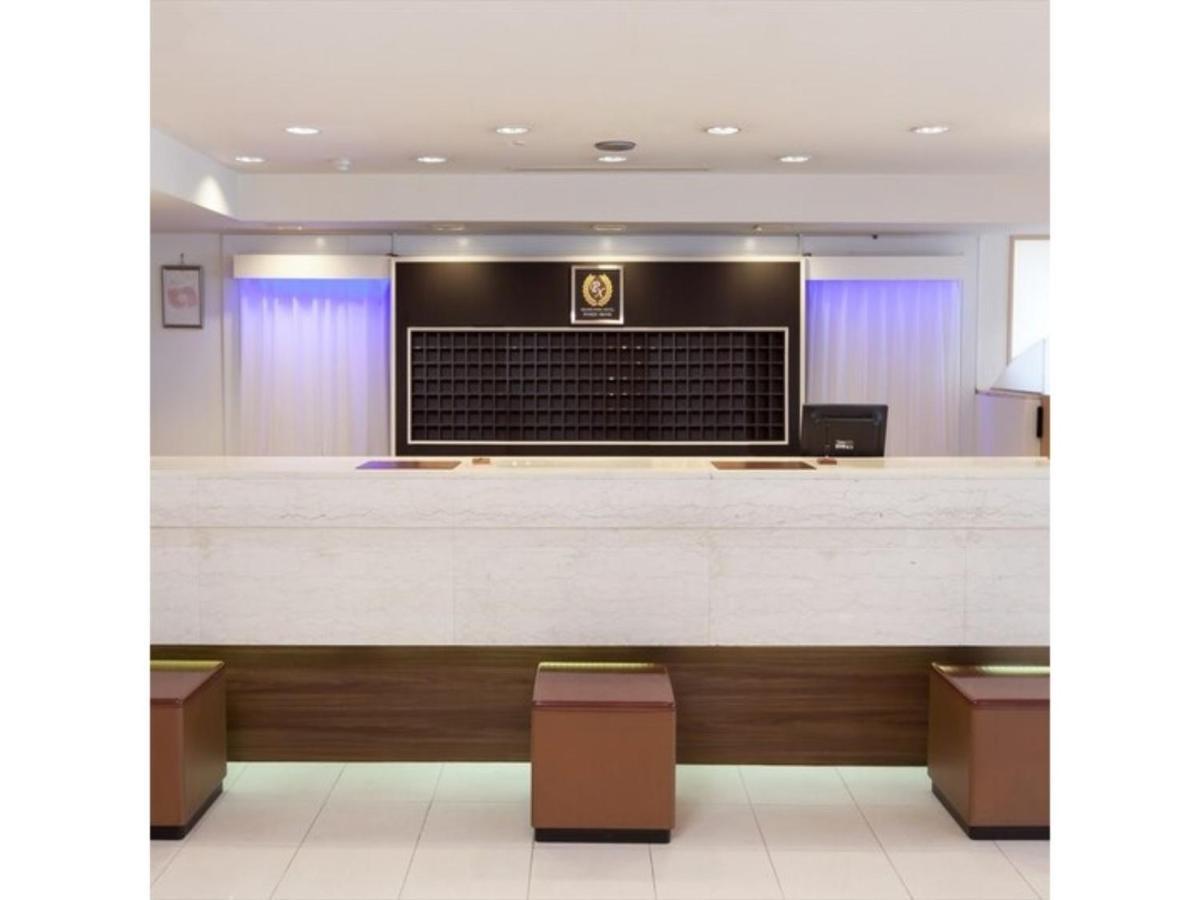 Grand Park Hotel Panex Iwaki Iwaki (Fukushima) Exterior foto