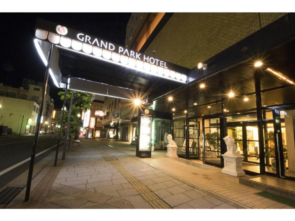 Grand Park Hotel Panex Iwaki Iwaki (Fukushima) Exterior foto