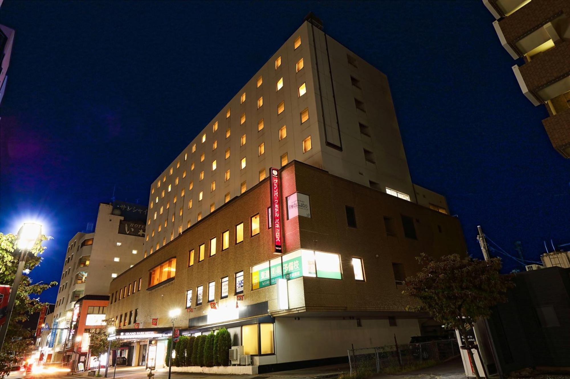 Grand Park Hotel Panex Iwaki Iwaki (Fukushima) Exterior foto