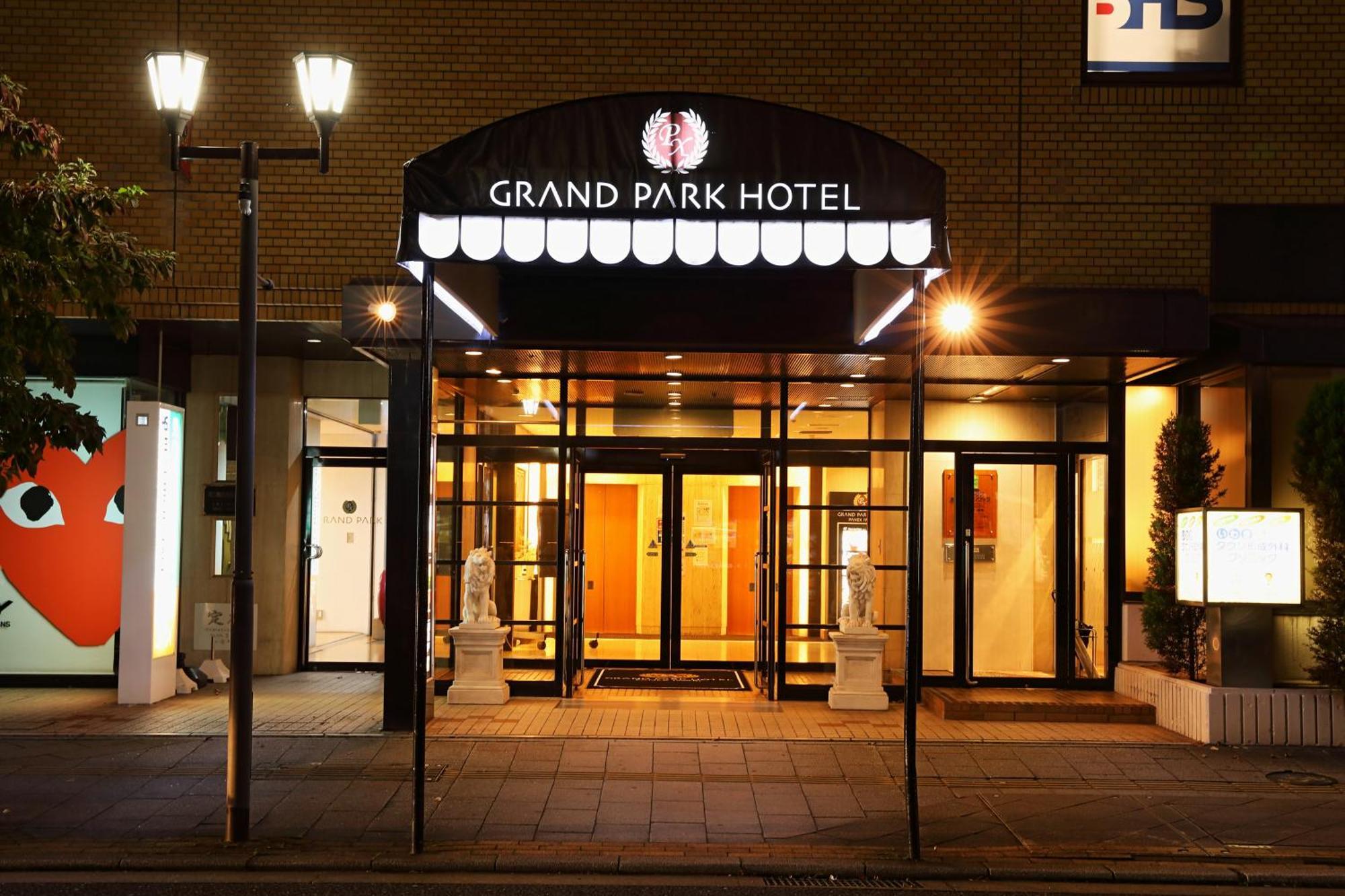 Grand Park Hotel Panex Iwaki Iwaki (Fukushima) Exterior foto