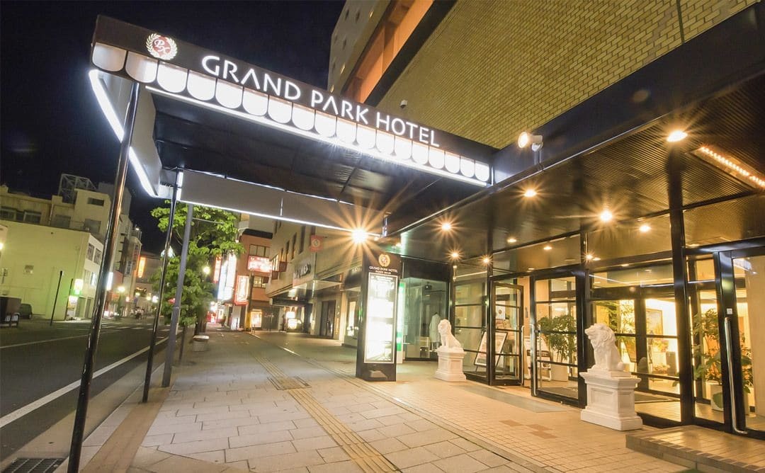 Grand Park Hotel Panex Iwaki Iwaki (Fukushima) Exterior foto